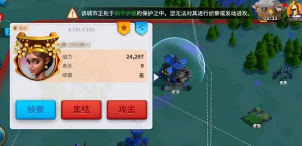 为什么全新玩家都在玩万国觉醒？回合制玩法2026重磅更新上线iOS，PVP体验极致画质，真相是...