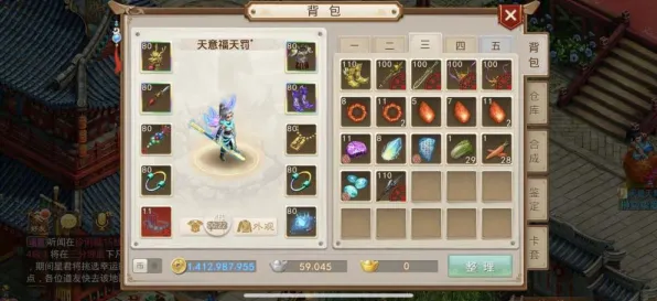 问道手游塔防策略新篇，2026年苹果手机上的全球同服激战与海量福利盛宴