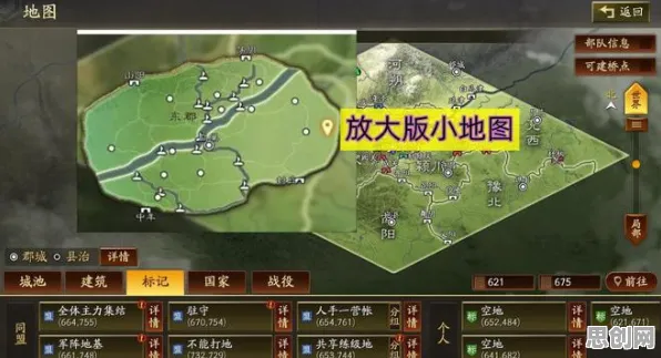 三国志战略版凭什么成为本周热门黑马?策略战棋策略本周热门登陆PC模拟器,联机对决公平竞技,一探究竟! 三国志战略版凭什么成为本周热门黑马?策略战棋策略本周热门登陆PC模拟器,联机对决公平竞技,一探究竟!