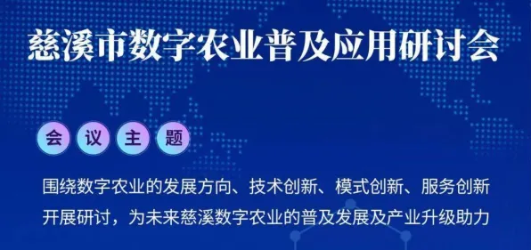 虚拟会议普及困扰着都市人，策略梯度提供了解决思路