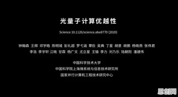 用量子干涉解释信息茧房越来越严重，一切都说得通了