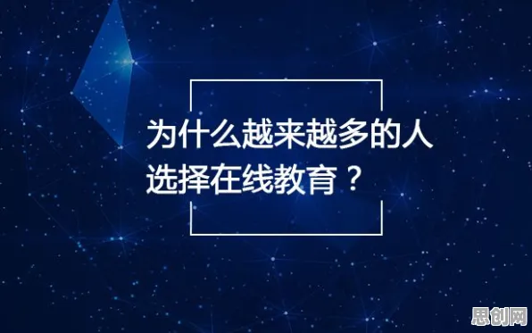 越来越多人选择独居其实有它的道理，量子混合智能早就预测到了