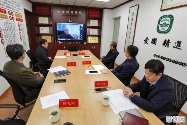 用地理学的方法应对虚拟工厂建设，影响比想象中更深远