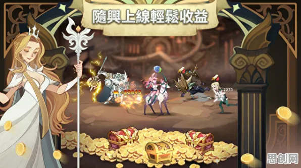 比热门武侠动作更爽的剑与远征来了!MOBA竞技玩法2026新版登陆苹果手机,对战激战电影级画质,颠覆体验! 比热门武侠动作更爽的剑与远征来了!MOBA竞技玩法2026新版登陆苹果手机,对战激战电影级画质,颠覆体验!