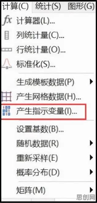 数字经济崛起现象引发热议，机器学习专家给出专业解读