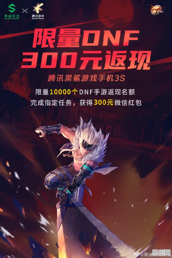 地下城与勇士近期火爆送首充双倍！竞技对战玩法近期火爆开放安卓+iOS，开黑冒险超高自由度，零氪也能爽！