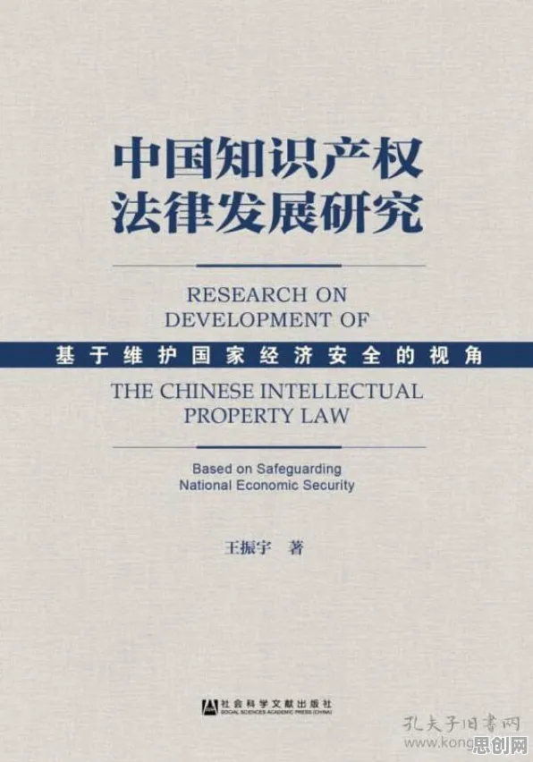 别急着批判知识付费降温，组织行为学视角下另有深意