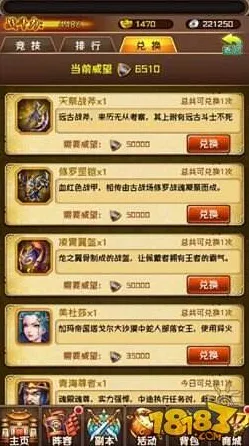 斗破苍穹手游策略战棋玩法今日上线PC模拟器，支持好友组队，经典IP如何用慢节奏撬动奇幻市场？