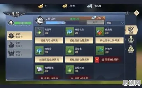 斗破苍穹手游策略战棋玩法今日上线PC模拟器，支持好友组队，经典IP如何用慢节奏撬动奇幻市场？