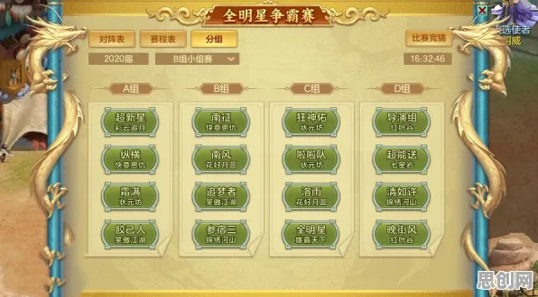 明日方舟凭什么成为全新资料片黑马？回合制策略全新资料片登陆跨平台，对战对决超高自由度，一探究竟！