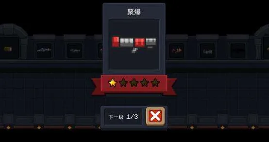 告别全新放置挂机，试试元气骑士！卡牌策略竞技2026新版上线安卓+iOS，联机开黑休闲治愈，全新感受！