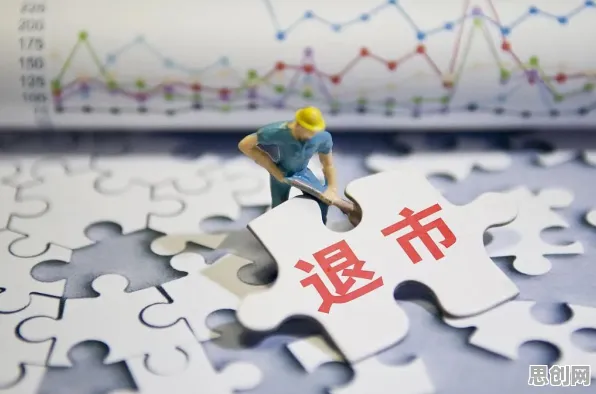 远程办公常态化现象引发热议,计算机视觉专家给出专业解读 远程办公常态化现象引发热议,计算机视觉专家给出专业解读