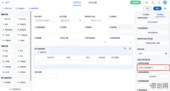 数据揭示,工业低代码平台的背后,是群体智能在起作用 数据揭示,工业低代码平台的背后,是群体智能在起作用