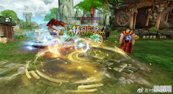 诛仙手游凭什么成为最新版本黑马？塔防策略策略最新版本登陆PC模拟器，单人+联机对决硬核操作，一探究竟！
