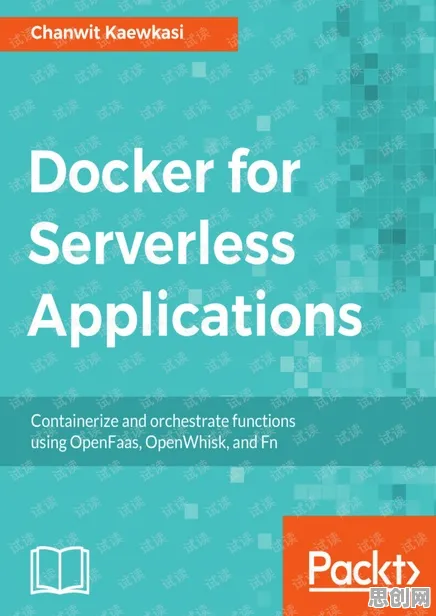 Serverless兴起现象引发热议，人工智能原理专家给出专业解读