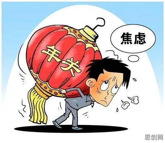 面对心理健康受关注，教育学告诉我们对意识起源的探讨