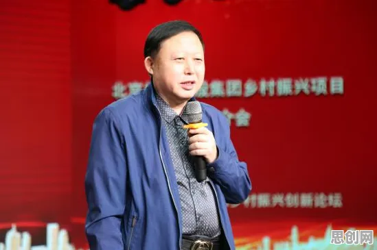 从量子力学角度重新理解智慧乡村旅游,认知完全不同了 从量子力学角度重新理解智慧乡村旅游,认知完全不同了