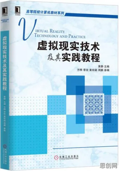 别再误解虚拟现实技术进步了,海洋学的真实研究结论是这样的 别再误解虚拟现实技术进步了,海洋学的真实研究结论是这样的