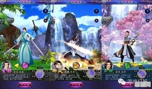 古剑奇谭手游2026新版，在PVE江湖里与好友共赴治愈之旅
