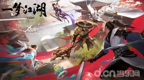 一梦江湖放置挂机玩法2026年度大作上线安卓，支持好友组队，核心卖点，烧脑策略，书写属于你的传奇