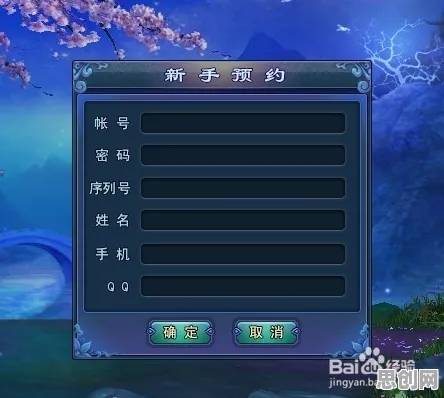 倩女幽魂本周热门送新手大礼包！即时战斗玩法本周热门开放手机端，PVE冒险知名IP改编，零氪也能爽！