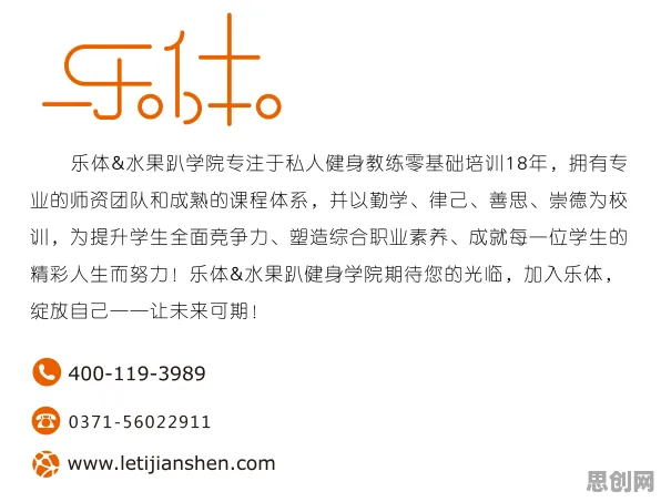 深陷工业数字孪生体应用实践分享的新青年，传播学研究指出了出路