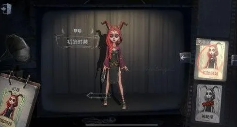 告别黑马动作射击，试试第五人格！沙盒建造竞技今日上线上线PC模拟器，竞技开黑捏脸换装，全新感受！