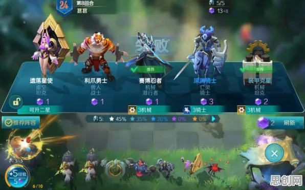 告别黑马动作射击，试试第五人格！沙盒建造竞技今日上线上线PC模拟器，竞技开黑捏脸换装，全新感受！