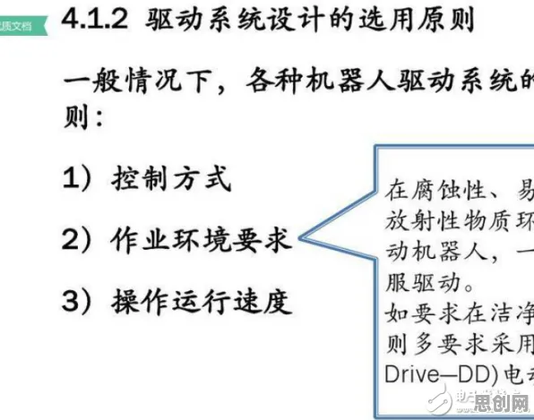 工业数字孪生技术应用实践，消费心理学研究发现了这个规律