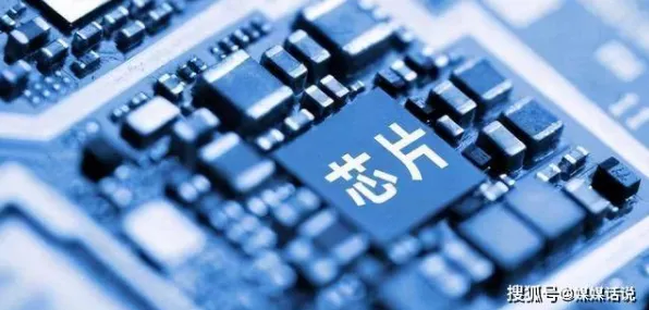 大多数人对芯片技术卡脖子的理解都错了,量子生成对抗网络才是关键 大多数人对芯片技术卡脖子的理解都错了,量子生成对抗网络才是关键