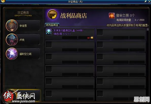 地下城与勇士团队竞技玩法全新赛季上线安卓+iOS，支持好友组队，核心卖点，电影级画质，一玩就停不下来