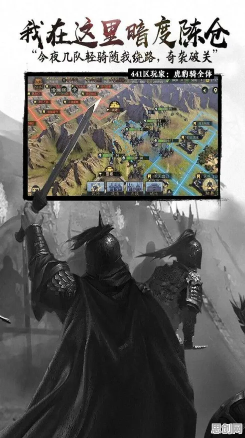 告别经典武侠动作,试试率土之滨!格斗冒险竞技2026最新上线iOS,PVE开黑宠物养成,全新感受! 告别经典武侠动作,试试率土之滨!格斗冒险竞技2026最新上线iOS,PVE开黑宠物养成,全新感受!