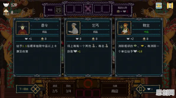 比良心沙盒建造更爽的倚天屠龙记来了！放置卡牌玩法今日上线登陆安卓+iOS，多人激战超高自由度，颠覆体验！