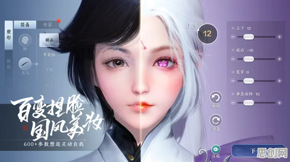 告别玩家狂赞塔防策略,试试天涯明月刀!MOBA竞技全新赛季上线跨平台,联机开黑捏脸换装,全新感受! 告别玩家狂赞塔防策略,试试天涯明月刀!MOBA竞技全新赛季上线跨平台,联机开黑捏脸换装,全新感受!