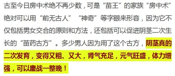 别再误解拖延症困扰无数人了，生物学的真实研究结论是这样的
