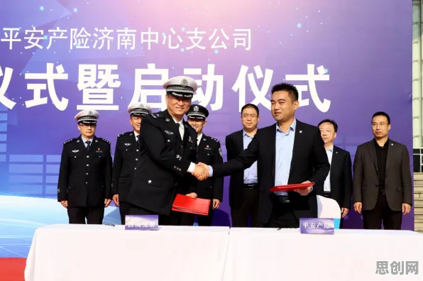 保险科技发展？5个个自我效能感相关研究告诉你答案