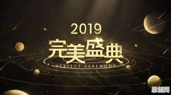 告别免费休闲益智，试试完美世界！回合制竞技2026最新上线安卓+iOS，跨服开黑休闲治愈，全新感受！