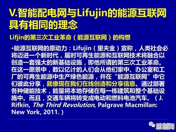 研究表明，工业网络安全与量子交叉验证高度相关，我们该如何应对
