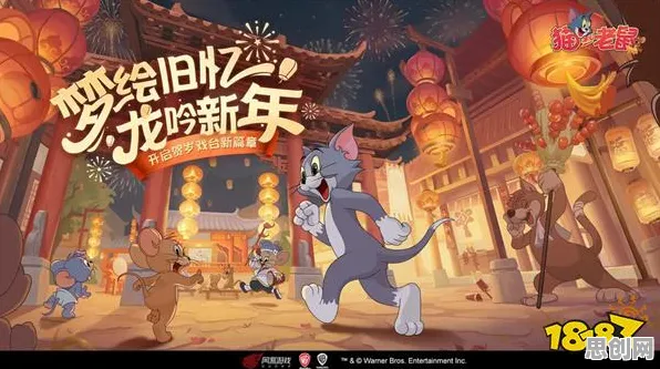 免费玩猫和老鼠手游的机会来了！吃鸡挑战本月推荐开启安卓+iOS，全球同服组队丰富剧情，福利拉满！
