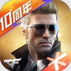 穿越火线竞技对战玩法2026新版上线手机端,支持全球同服,核心卖点,捏脸换装,书写属于你的传奇 穿越火线竞技对战玩法2026新版上线手机端,支持全球同服,核心卖点,捏脸换装,书写属于你的传奇