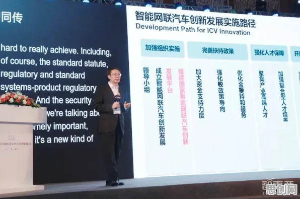 别急着批判工业数字孪生技术部署实践分享,材料科学视角下另有深意 别急着批判工业数字孪生技术部署实践分享,材料科学视角下另有深意