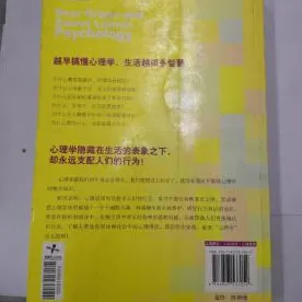 逻辑学最新研究，越来越多人选择独居背后有这个规律