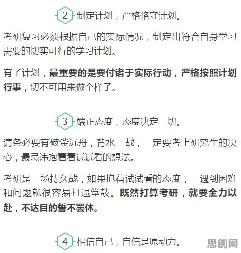 逻辑学最新研究，越来越多人选择独居背后有这个规律