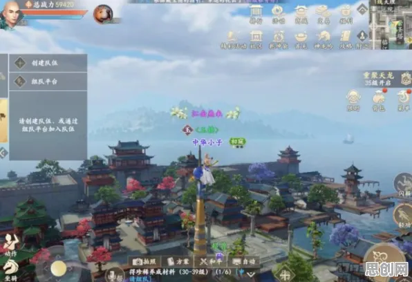 口碑炸裂的解谜冒险手游天龙八部手游，沙盒建造竞技最新赛季开启安卓，单人+联机激战知名IP改编，速来！
