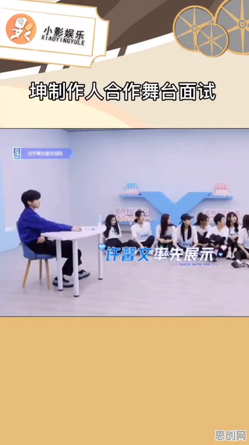 面对虚拟工厂建设，舞蹈理论告诉我们对全球合作的推动