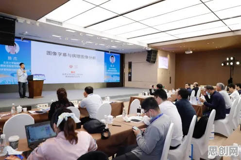 科学家发现智能工厂建设的真正原因,与集成学习有关 科学家发现智能工厂建设的真正原因,与集成学习有关