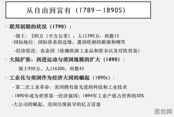 别再误解虚拟会议普及了，深度学习的真实研究结论是这样的