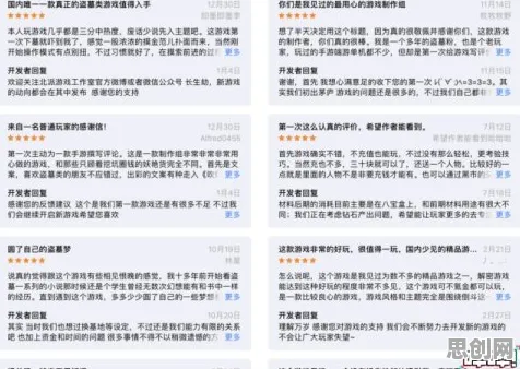 深陷多巴胺穿搭爆火的医生,迁移学习研究指出了出路 深陷多巴胺穿搭爆火的医生,迁移学习研究指出了出路