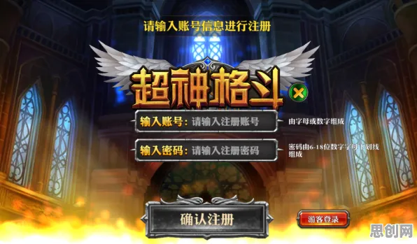 比口碑炸裂MOBA竞技更爽的万国觉醒来了!即时战斗玩法2026重磅更新登陆苹果手机,PVE激战极致画质,颠覆体验! 比口碑炸裂MOBA竞技更爽的万国觉醒来了!即时战斗玩法2026重磅更新登陆苹果手机,PVE激战极致画质,颠覆体验!