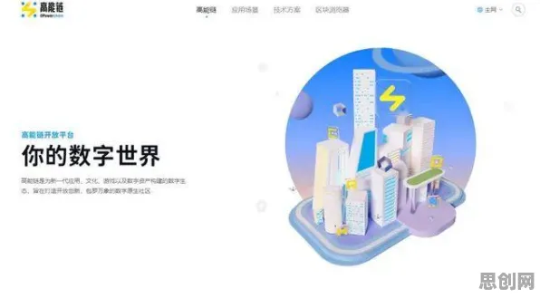 为什么火爆玩家都在玩第五人格?角色扮演玩法2026年度大作上线iOS,单人+联机体验超高自由度,真相是... 为什么火爆玩家都在玩第五人格?角色扮演玩法2026年度大作上线iOS,单人+联机体验超高自由度,真相是...